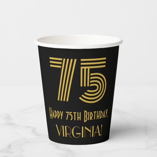 75番目の誕生日:インスパイアアールデコ「75」の検索と名前 紙コップ (裏面)
