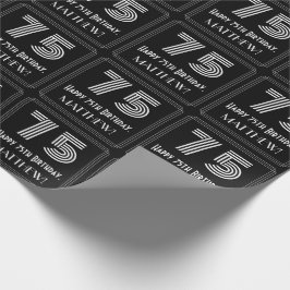 75番目の誕生日:インスパイアアールデコ「75」を名前と共に見る ラッピングペーパー