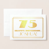 75番目の誕生日、名前+アールデコインスパイアの外観「75」 箔カード (封筒付き正面)