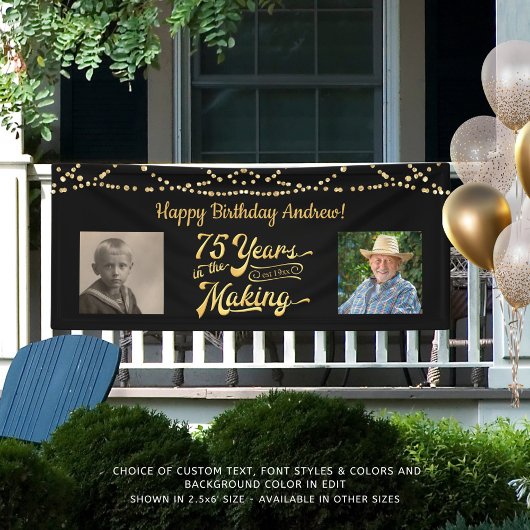 75誕生日ブラック金ゴールドストリングライトレトロ写真 横断幕