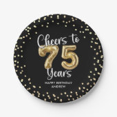 75誕生日応援~75年ブラック金ゴールド ペーパープレート (正面)