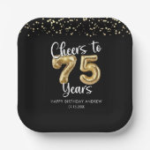 75誕生日応援~75年ブラック金ゴールド ペーパープレート (正面)