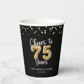 75誕生日応援～75年ブラック金ゴールド 紙コップ (正面)