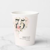 75誕生日水彩ピンクフローラパーティー 紙コップ (正面)