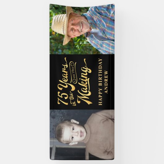 75誕生日2写真75年の制作過程 横断幕 (縦)