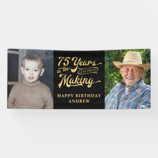 75誕生日2写真75年の制作過程 横断幕 (横)