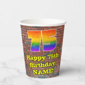 75誕生日:おもしろいグラフィティインスパイアレインボー75 紙コップ (裏面)