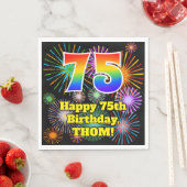 75誕生日:おもしろい花火パターン+虹75 スタンダードランチョンナプキン (インサイチュ)