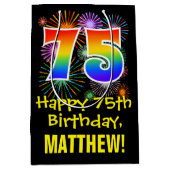 75誕生日:おもしろい花火パターン+虹75 ミディアムペーパーバッグ (正面)