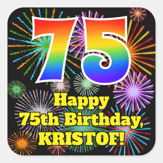 75誕生日:おもしろい花火ルック、虹# 75 スクエアシール (正面)