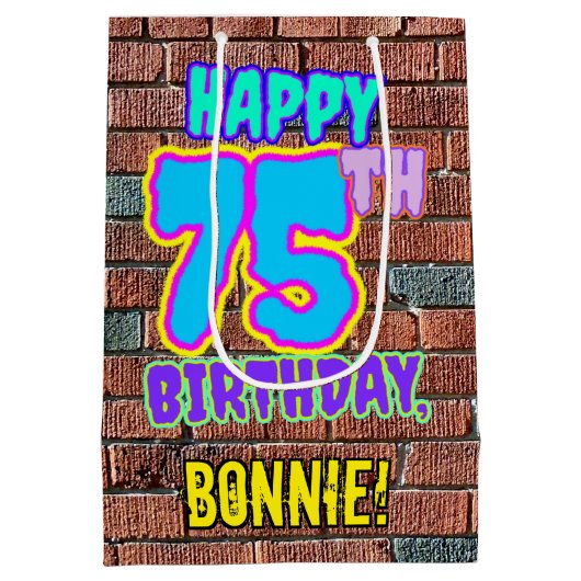 75誕生日:おもしろい、アーバングラフィティインスパイアルック ミディアムペーパーバッグ (裏面)