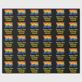 75誕生日:おもしろい、カラフルレインボーインスパイア# 75 ラッピングペーパー