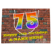 75誕生日:おもしろい、グラフィティインスパイアレインボーー# 75 ラージペーパーバッグ (正面)