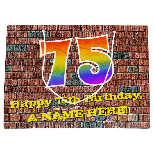 75誕生日:おもしろい、グラフィティインスパイアレインボーー# 75 ラージペーパーバッグ (正面)