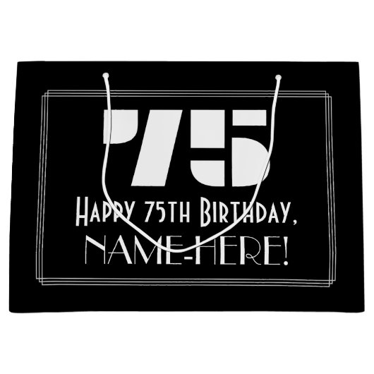 75誕生日～アールデコインスパイア見る"75" +名前 ラージペーパーバッグ (正面)