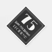 75誕生日~アールデコ見るインスパイア"75",名前 スタンダードランチョンナプキン (角)