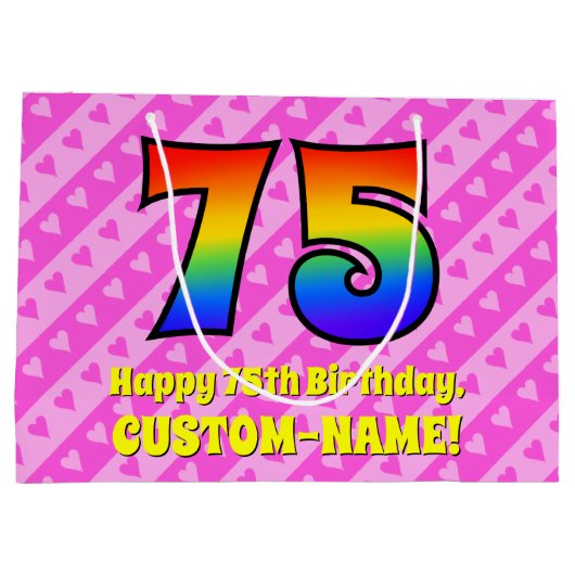 75誕生日:ピンクストライプのハート、レインボー# 75 ラージペーパーバッグ (裏面)