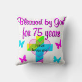 75賛美年のデザインを神に誓わパーソナライズされたせ クッション (裏面)