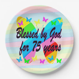 75賛美年の紙プレート ペーパープレート