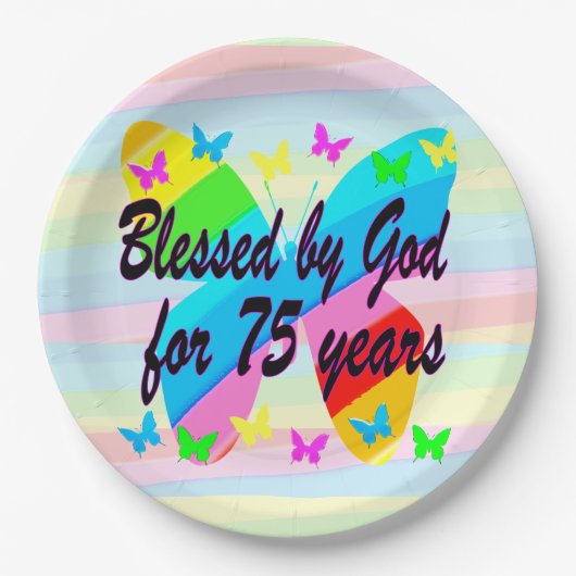 75賛美年の紙プレート ペーパープレート (正面)