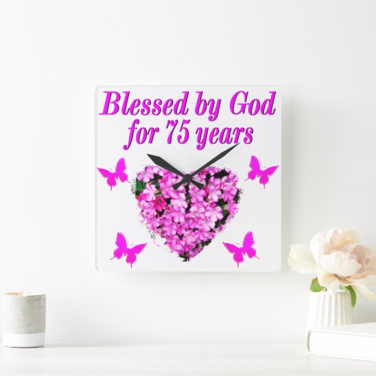 75賛美番目の誕生日フローラデザイン スクエア壁時計 (ホーム)