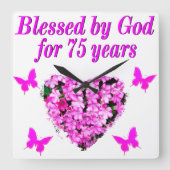 75賛美番目の誕生日フローラデザイン スクエア壁時計 (正面)