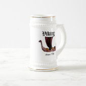 750以来 ビールジョッキ (正面右)