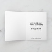 75thおもしろいオービット誕生日 カード (内部)