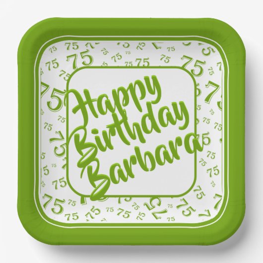 75th誕生日パーティー番号パターングリーン/ホワイト ペーパープレート (正面)