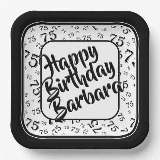 75th誕生日パーティー番号パターン白黒 ペーパープレート (正面)