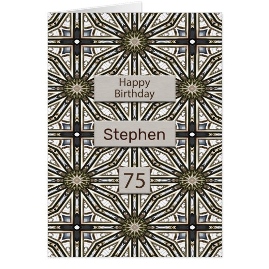 75th誕生日抽象芸術デザイン (正面)