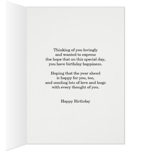 75th誕生日抽象芸術デザイン (内側 (右))