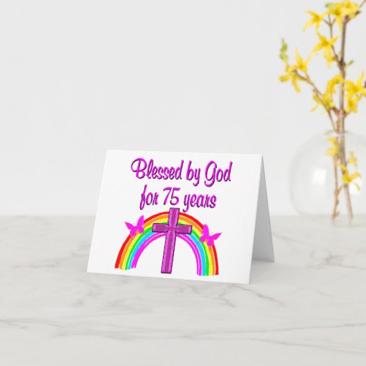 75TH誕生日祈りの言葉パーソナライズされたデザイン カード (黄色い花)