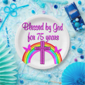 75TH誕生日祈りの言葉パーソナライズされたデザイン ペーパープレート (パーティー)