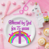 75TH誕生日祈りの言葉パーソナライズされたデザイン ペーパープレート (パーティー)