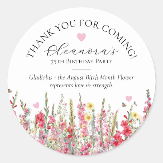 75th Birthday August Birth Flower Custom Favor ラウンドシール (正面)