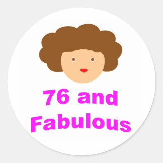 76そして素晴らしい! ラウンドシール