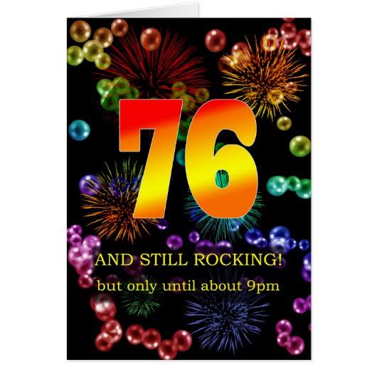 76番目の誕生日スチルロッキング (正面)