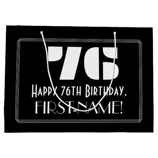 76誕生日インスパイア～アールデコルック"76" +名前 ラージペーパーバッグ (裏面)
