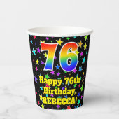 76誕生日:おもしろい星パターンと虹76 紙コップ (裏面)