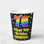 76誕生日:おもしろい星パターンと虹76 紙コップ (正面)