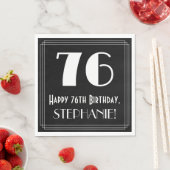 76誕生日~アールデコ見るインスパイア"76",名前 スタンダードランチョンナプキン (インサイチュ)