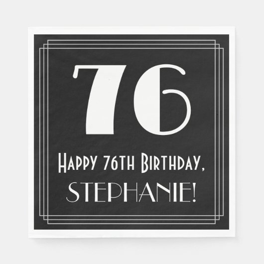 76誕生日~アールデコ見るインスパイア"76",名前 スタンダードランチョンナプキン (正面)