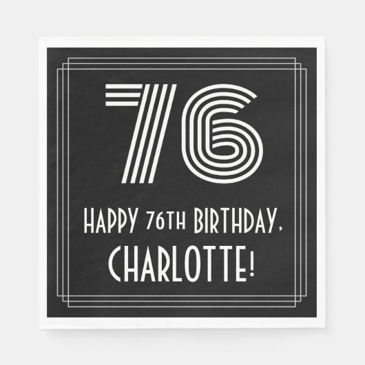 76誕生日:インスパイアアールデコ検索"76" +名前 スタンダードランチョンナプキン (正面)