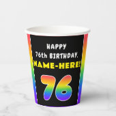 76誕生日:カラフルレインボー# 76,名前をカスタムする 紙コップ (正面)