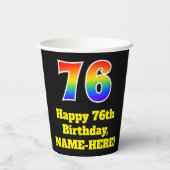 76誕生日:カラフル、おもしろい、エキサイティング、虹76 紙コップ (裏面)