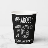 76th Birthday Party:アールデコスタイル+名前をカスタムする 紙コップ (裏面)