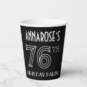 76th Birthday Party:アールデコスタイル+名前をカスタムする 紙コップ (正面)