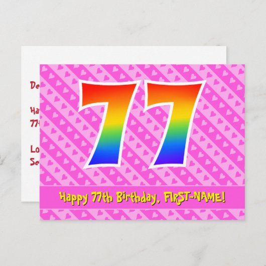 77歳の誕生日：ピンクのストライプとハート、虹色の77 ポストカード (正面/裏面)