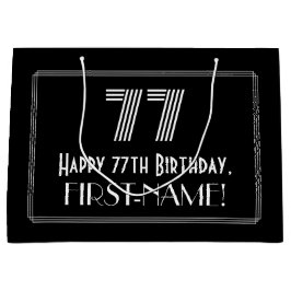 77番目の誕生日:インスパイアアールデコの「77」の外観と名前 ラージペーパーバッグ
